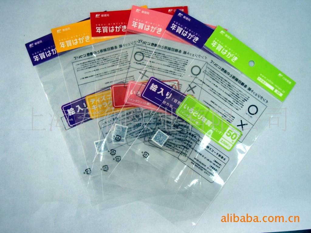 上海君御實業(yè) 專業(yè)訂做出口日用品袋，助力服裝品牌全球升級