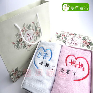 攬月日用品 加盟店如何憑借優質產品與眾不同的經營之道成為行業翹楚？