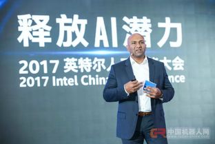 全棧實(shí)力釋放AI潛力 以人工智能應(yīng)用軟件開(kāi)發(fā)推動(dòng)實(shí)體經(jīng)濟(jì)發(fā)展