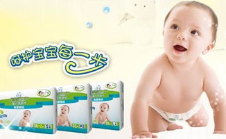 倍舒特 用心守護，陪伴成長——專業嬰兒與兒童用品指南