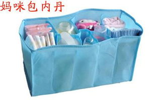 小雞卡迪KD3051卡通大樹身高尺墻貼 寶寶成長好伴侶